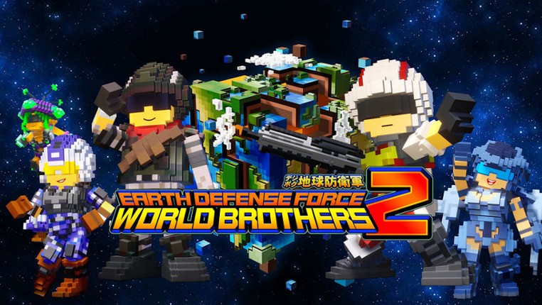 EARTH DEFENSE FORCE: WORLD BROTHERS 2 screenshot