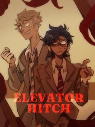 Elevator Hitch Image
