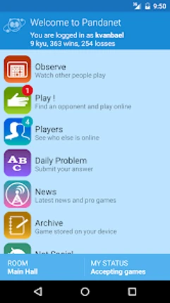 Pandanet(Go) -Internet Go Game Image