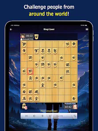 Shogi Quest screenshot
