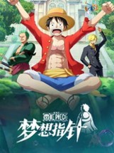 One Piece: Dream Pointer Image