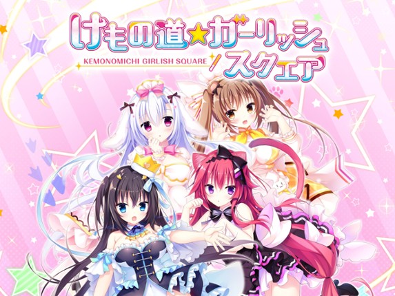Kemonomichi Girlish Square Image
