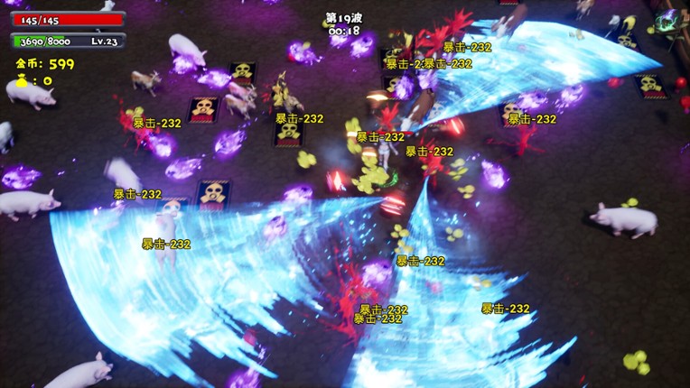 BroChicken screenshot