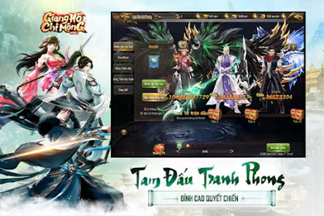 Giang Hồ Chi Mộng - Kiếm Vương screenshot