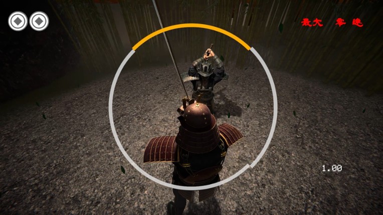 HAJIKI: Samurai Reflex Action screenshot