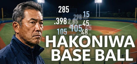 Games like Hakoniwa Base Ball
