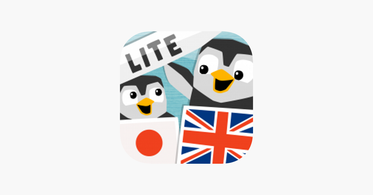 Games like LinguPinguin LITE - EN JP
