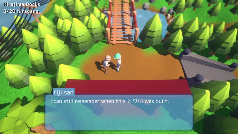 Nihongo Hunter screenshot