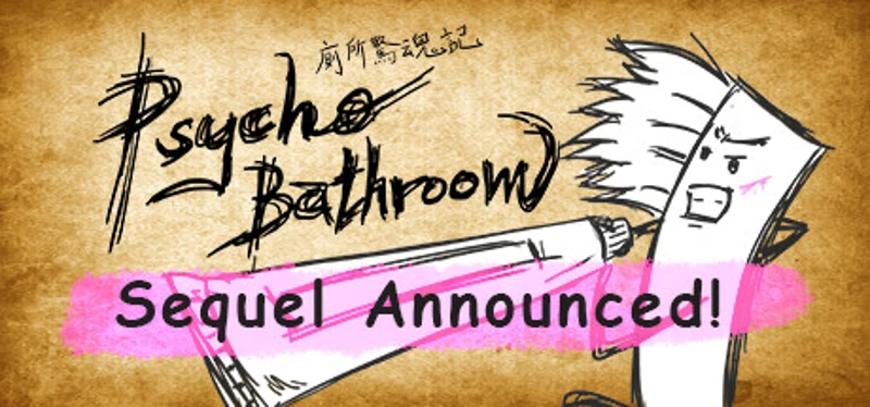 Psycho Bathroom Image