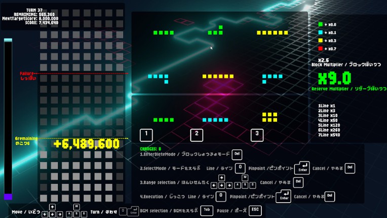 4to7 Image