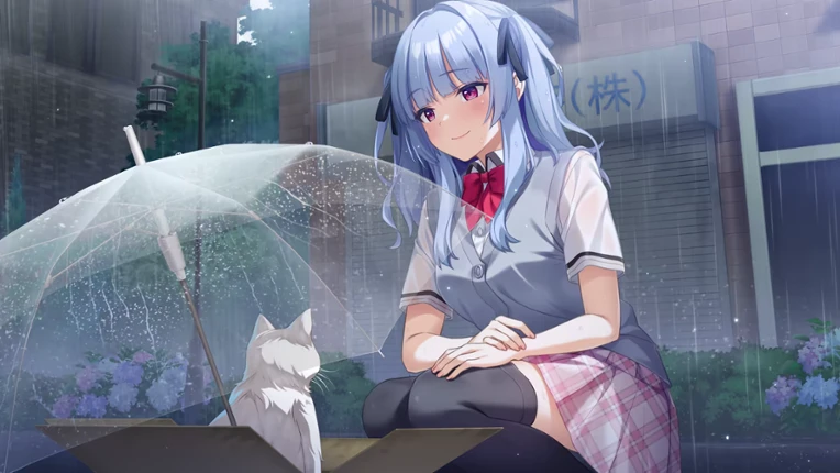 Daunya-san to Kainushi-kun screenshot