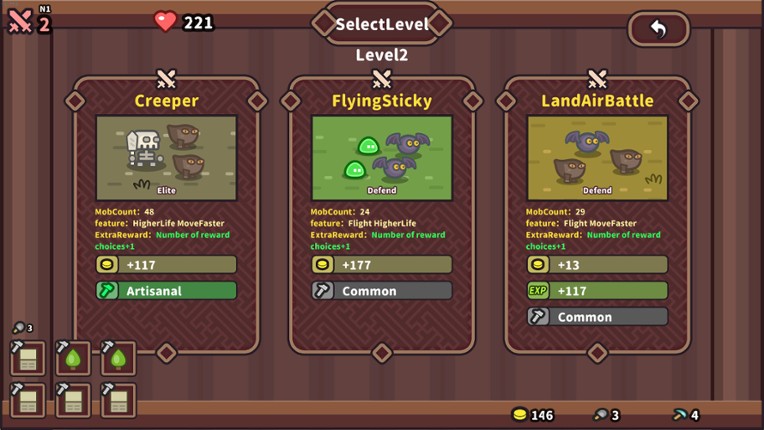 Elements and build screenshot