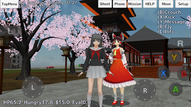 School Girls Simulator screenshot