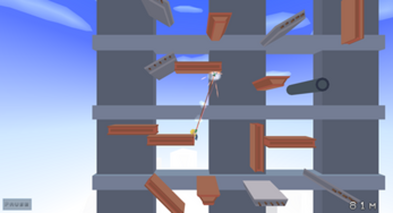Celestial Heights Image
