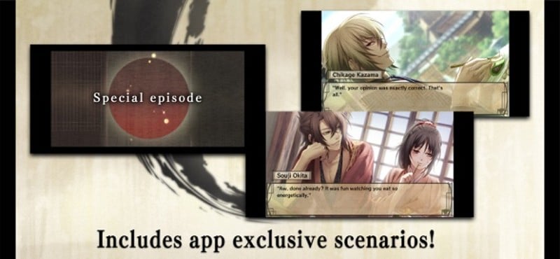 Hakuoki screenshot