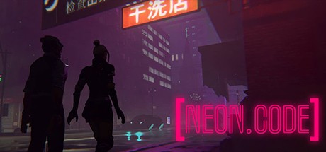 Games like NeonCode