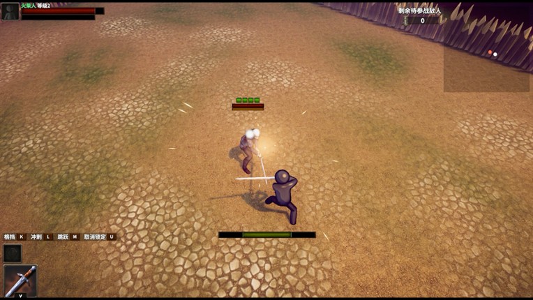 StickManVsMagicWorld screenshot