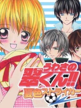 Games like Uwasa no Midori-kun!! Natsu Iro Striker