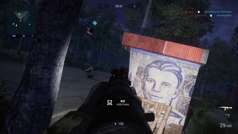 Warfare : Battleground™ screenshot