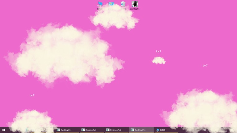 A Totally Censored Game screenshot