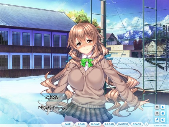 Amakano Image