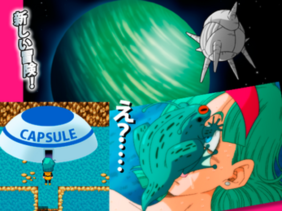 BULMA ADVENTURE 3 Image