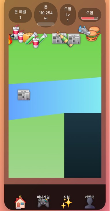 Games like BuyByeWaste - Save the World