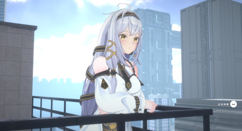 Celestial Reverie Image