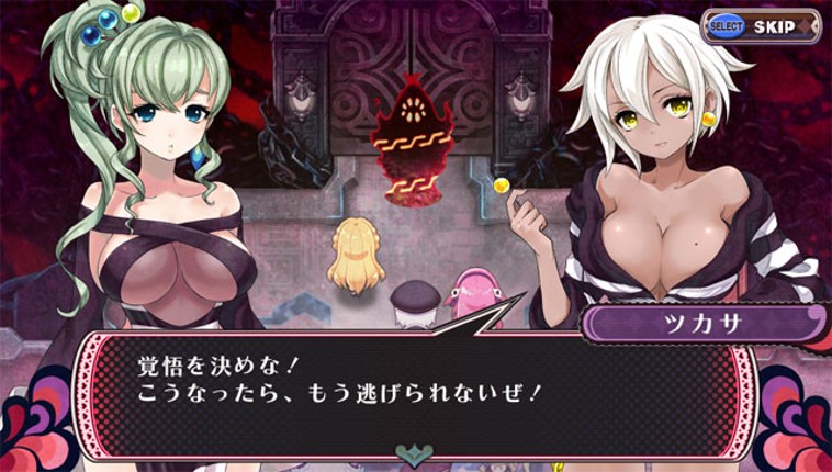 Criminal Girls 2 Image
