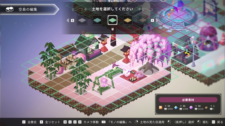 Crystarise screenshot