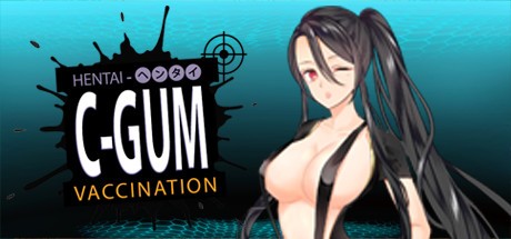 Games like Hentai: C-Gum Vaccination