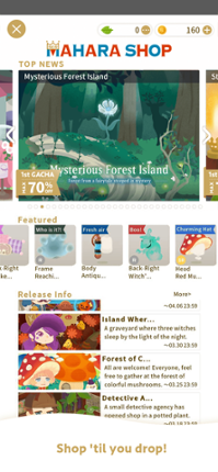 Livly Island Image