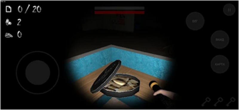 ANONYMOUS HORROR screenshot