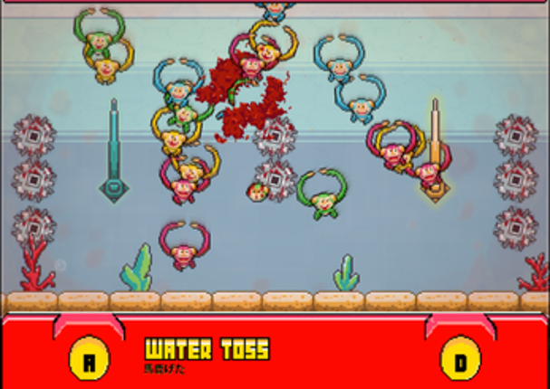 Monkey Rings in a Water Toss Image