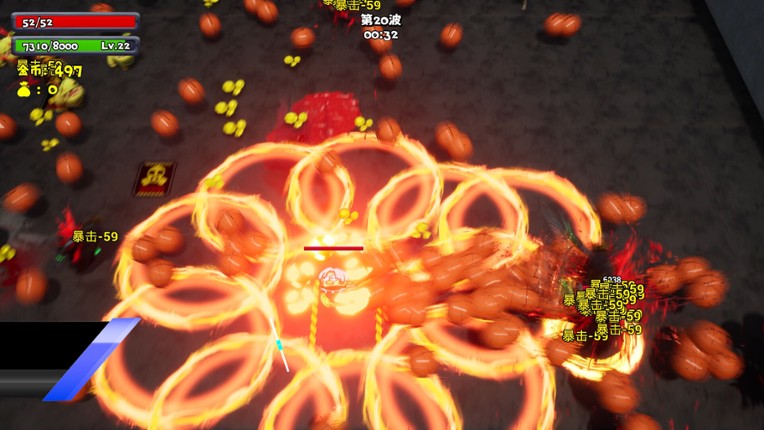 BroChicken screenshot