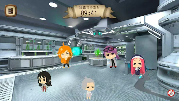 マダミ屋 screenshot