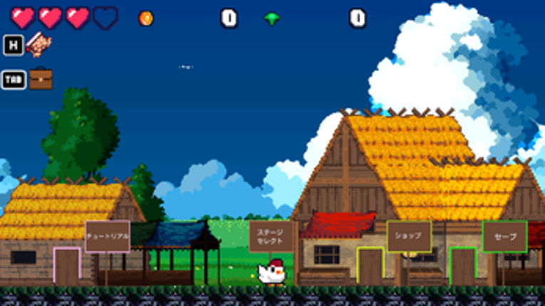 GOGOCHICKEN screenshot