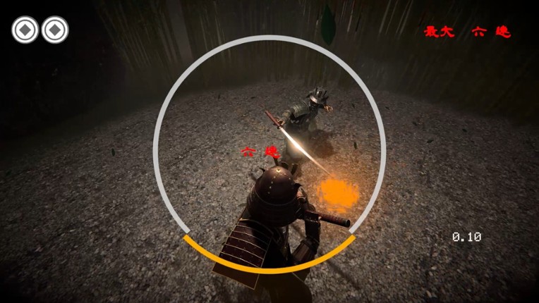 HAJIKI: Samurai Reflex Action screenshot