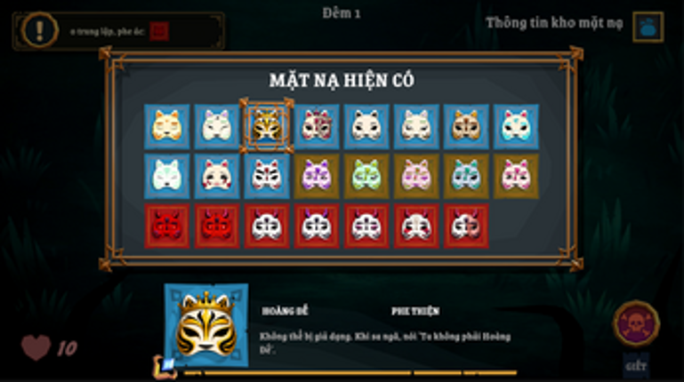 Masquerade screenshot