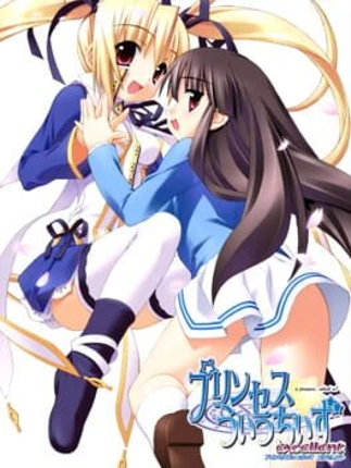 Princess Witches Excellent Image