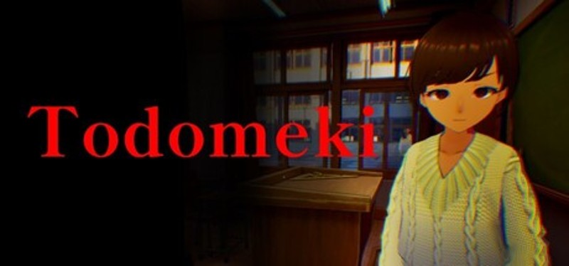 Todomeki Image