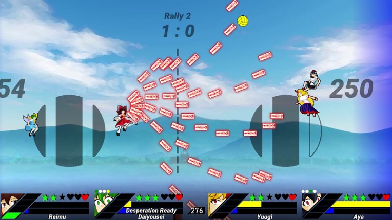 Touhou Volleyball Danmaku screenshot