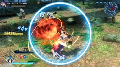 Utawarerumono: Zan Image