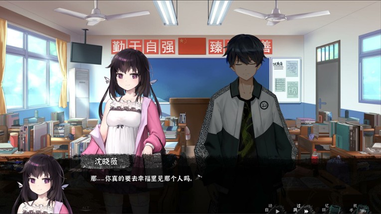 筮灵 SHILING screenshot