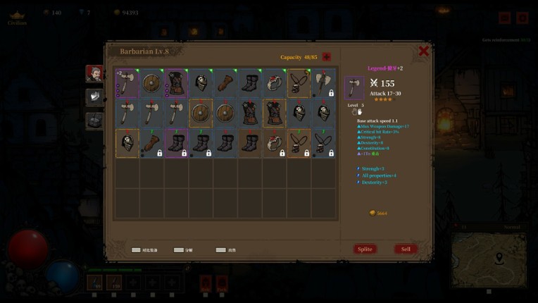 Dark Daemon screenshot