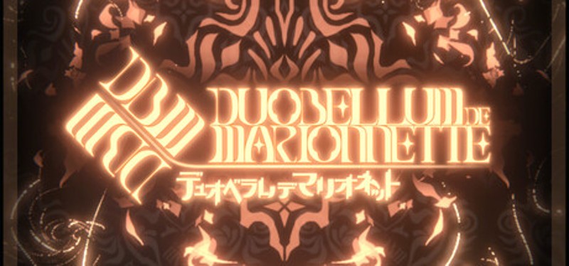 DuoBellum de Marionnette Image