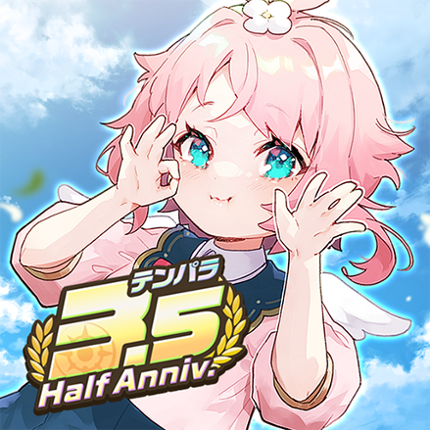 天啓パラドクス〜少女と魔物のタクティクスRPG〜 Image
