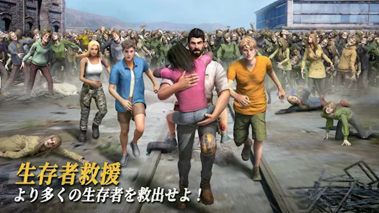 ラストフォート：サバイバル screenshot