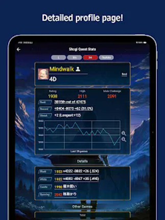 Shogi Quest screenshot