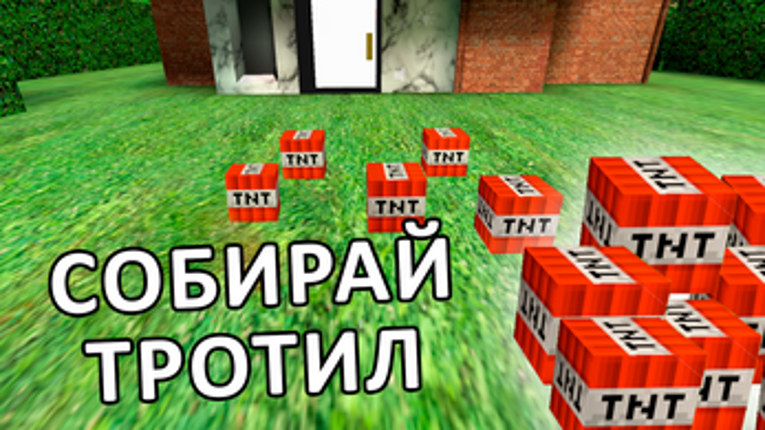 ESCAPE FROM MRBEAST (ПОБЕГ ОТ МИСТЕРА БИСТА) Image